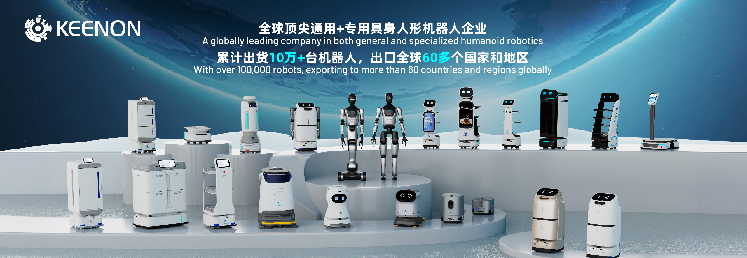 GPTBots.ai