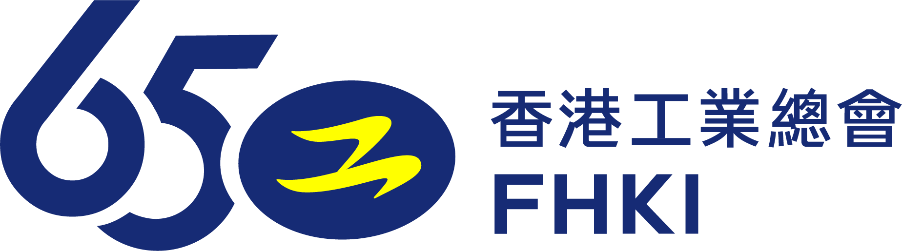 Federation of Hong Kong Industries