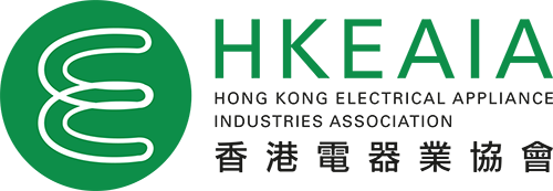 Hong Kong Electrical Appliance Industries Association