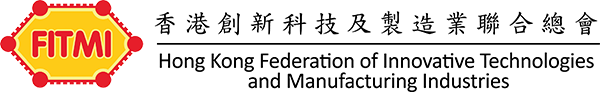 Hong Kong Federation of Innovative Technologies and Manufacturing Industries