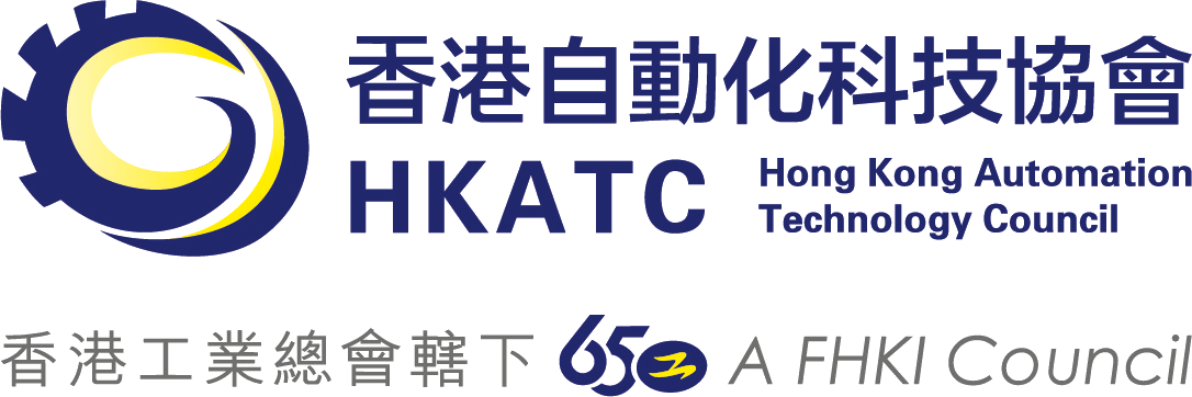 Hong Kong Automation Technology Council