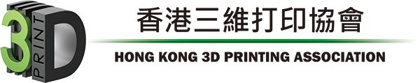 Hong Kong 3D Printing Association