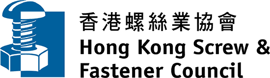 Hong Kong Screw & Fastener Council